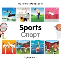 Book Cover for My First Bilingual Book - Sports (English-Russian) by VV AA