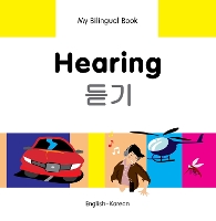 Book Cover for My Bilingual Book - Hearing (English-Korean) by Milet Publishing Ltd