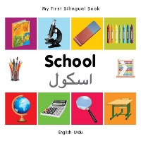 Book Cover for My First Bilingual Book - School (English-Urdu) by Milet