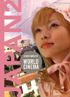 Book Cover for Directory of World Cinema: Japan 2 by John (Renmin University of China) Berra