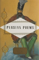 Book Cover for Persian Poems by Peter Washington