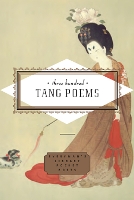 Book Cover for Three Hundred Tang Poems by Peter Harris