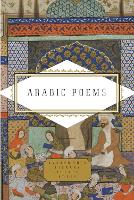 Book Cover for Arabic Poems by Marlé Hammond