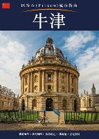 Book Cover for Oxford City Guide - Chinese by Annie Bullen