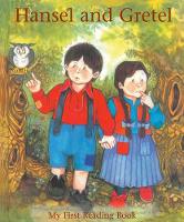 Book Cover for Hansel and Gretel by Janet Allison Brown