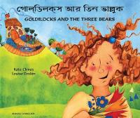 Book Cover for Goldilocks and the Three Bears by Kate Clynes, Louise Daykin