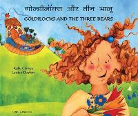 Book Cover for Goldilocks and the Three Bears in Hindi and English by Kate Clynes