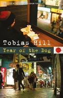 Book Cover for Year of the Dog by Tobias Hill