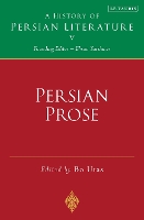 Book Cover for Persian Prose by Bo Utas