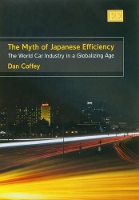 Book Cover for The Myth of Japanese Efficiency by Dan Coffey