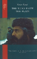 Book Cover for The Wind From The Plain by Yashar Kemal
