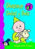 Book Cover for Llyfrau Tymhorau: Gwanwyn Gwlad y Rwla by Angharad Tomos