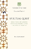 Book Cover for Spiritual Quest by Reza Shah-Kazemi