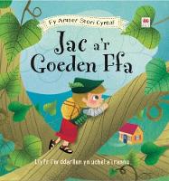 Book Cover for Jac A'r Goeden Ffa by Ronne Randall