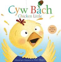 Book Cover for Cyw Bach by Oakley Graham