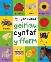 Book Cover for Geiriau Cyntaf Fferm by Roger Priddy