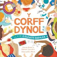 Book Cover for Y Corff Dynol by Carron Brown