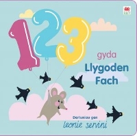 Book Cover for 123 gyda Llygoden Fach by Rily