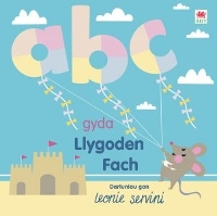 Book Cover for ABC gyda Llygoden Fach by Rily