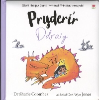 Book Cover for Pryderi'r Ddraig by Dr Sharie Coombes