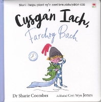 Book Cover for Cysga'n Iach, Farchog Bach by Dr Sharie Coombes