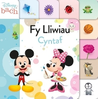 Book Cover for Disney Bach: Fy Lliwiau Cyntaf by Disney