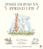 Book Cover for Wnei Di Fod yn Ffrind i Mi? / Will You Be My Friend? by Sam Mc Bratney