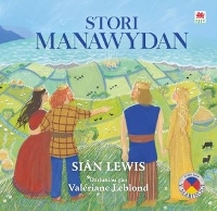 Book Cover for Stori Manawydan by Siân Lewis