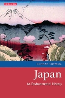 Book Cover for Japan by Roy Thomas