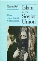 Book Cover for Islam in the Soviet Union by Yaacov Ro'i