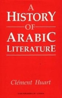 Book Cover for A History of Arabic Literature by Clement Huart