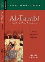 Book Cover for Al-Farabi, Founder of Islamic Neoplatonism by Majid Fakhry