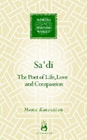 Book Cover for Sa'di by Homa Katouzian