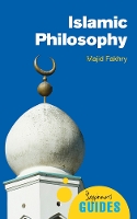 Book Cover for Islamic Philosophy by Majid Fakhry