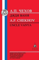 Book Cover for Uncle Vanya by Anton Pavlovich Chekhov