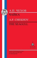 Book Cover for The Chekhov: The Seagull by Anton Chekhov