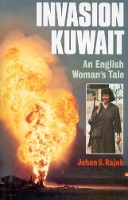 Book Cover for Invasion Kuwait by Jehan S. Rajab