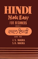 Book Cover for Hindi Made Easy by J. S. Nagra, S.K. Nagra