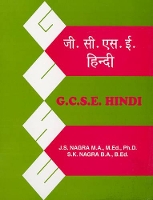 Book Cover for GCSE Hindi by J. S. Nagra, S.K. Nagra