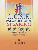 Book Cover for GCSE Panjabi Guide: Speaking by J. S. Nagra