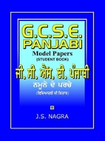 Book Cover for GCSE Panjabi Model Papers - Student Book by J. S. Nagra