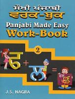 Book Cover for Panjabi Made Easy Work-book by J. S. Nagra