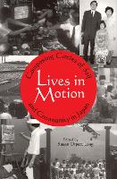 Book Cover for Lives in Motion by Susan Orpett Long