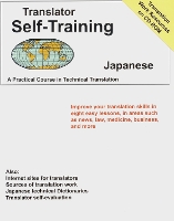 Book Cover for Translator Self Training Japanese by Morry Sofer