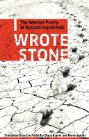 Book Cover for I Wrote Stone: by Ryszard Kapuscinski
