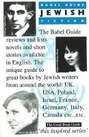 Book Cover for Babel Guide to Jewish Fiction by Ray Keenoy