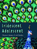 Book Cover for Iridescent Adolescent - Diverse Literary Shorts Stories by English Media Centre