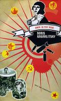 Book Cover for Back in the USSR by Boris Kagarlitsky