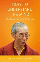 Book Cover for How to Understand the Mind by Geshe Kelsang Gyatso