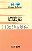 Book Cover for English-Dari Dari-English Dictionary by Amir Khan